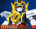 OT2058 SD The Brave Express Might Gaine