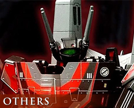 OT4104 1/72 VF-1S 女武神黑红版 