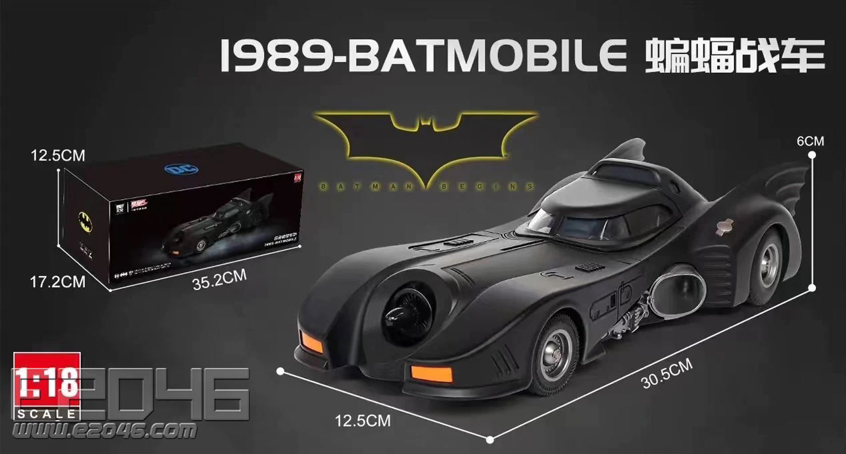 Batman DieCast Car