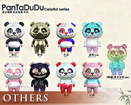 OT2678  Pantadudu Colorful Series