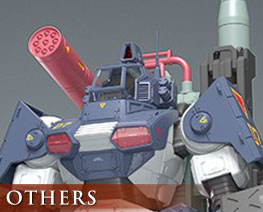 OT4088 1/35 Dougram