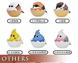 OT2686  Chubby Blrdies Series