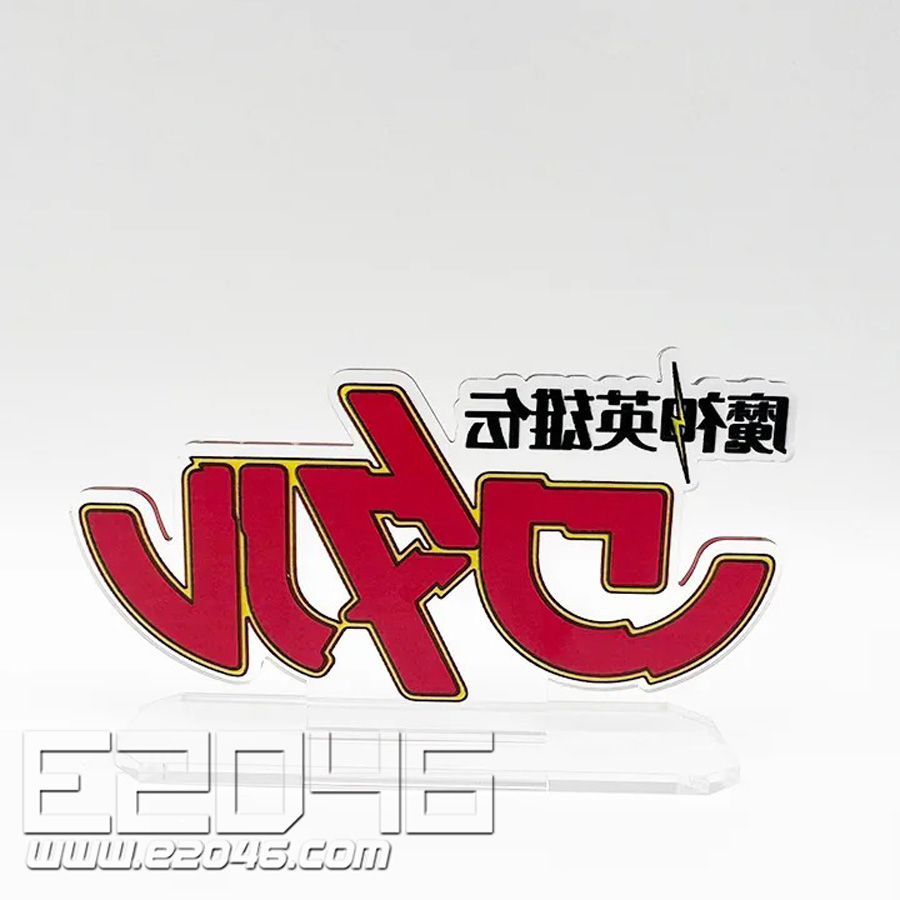 Mashin Hero Wataru Logo Acrylic Petite Stand
