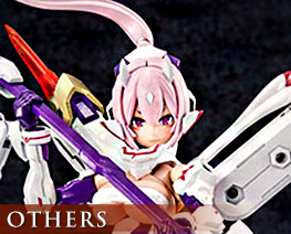 OT2505  Asura Kyuubi