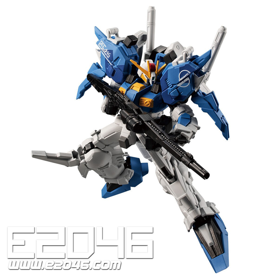 Ex-S Gundam Blue Splitter
