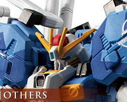 OT3912  Ex-S Gundam Blue Splitter