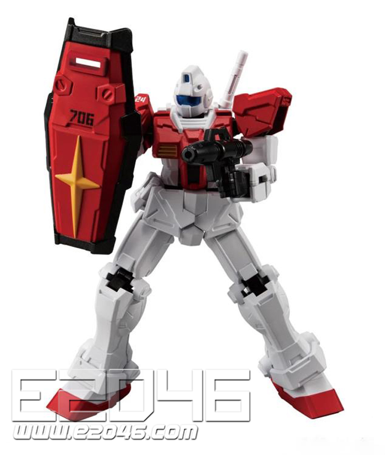 Mobile Suit Gundam G Frame FA 
