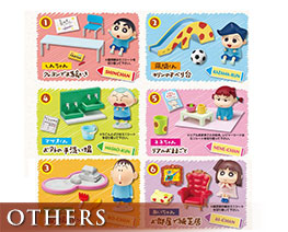 OT3834  Crayon Shin-Shin Kindergarten Miniature Series
