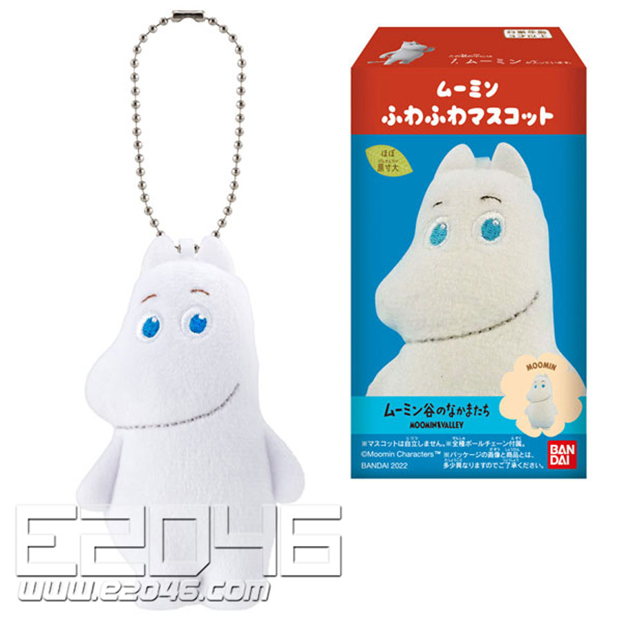 Moomin Fuwa Fuwa Mascot 