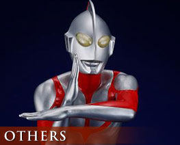 OT3567  Shin Ultraman Ultraman