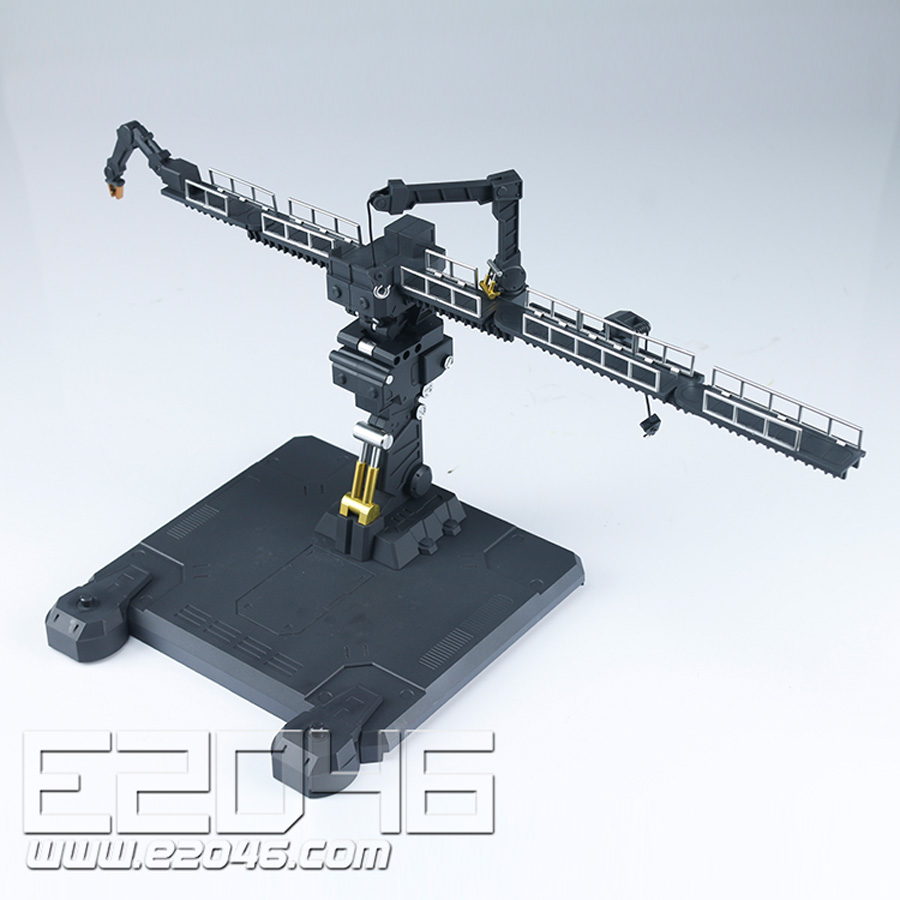 Gnaku Display Base