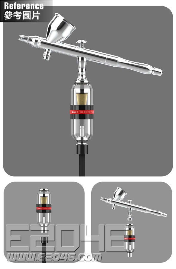 Airbrush Tail Water Separator