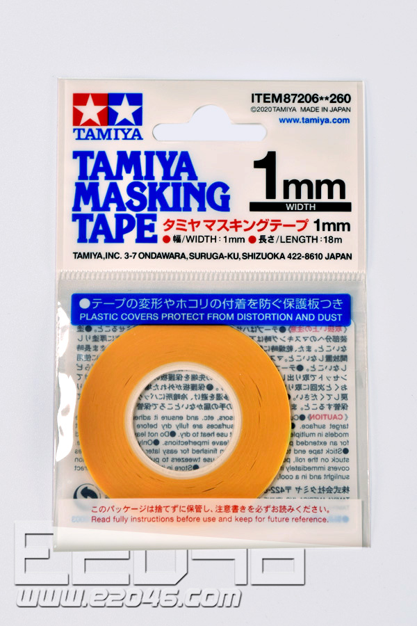Tamiya Masking Tape 1 mm Width