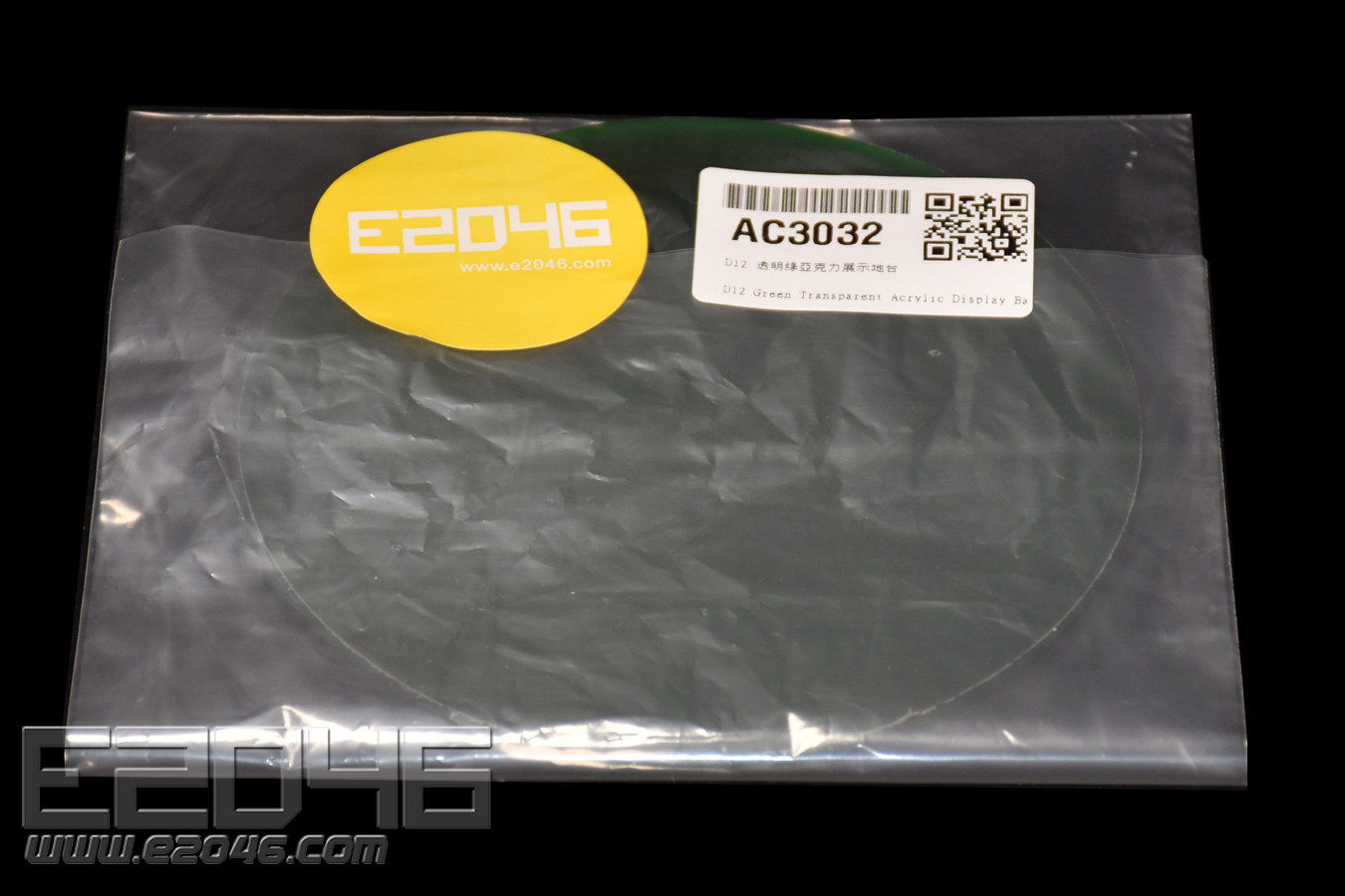 D12 Green Transparent Acrylic Display Base