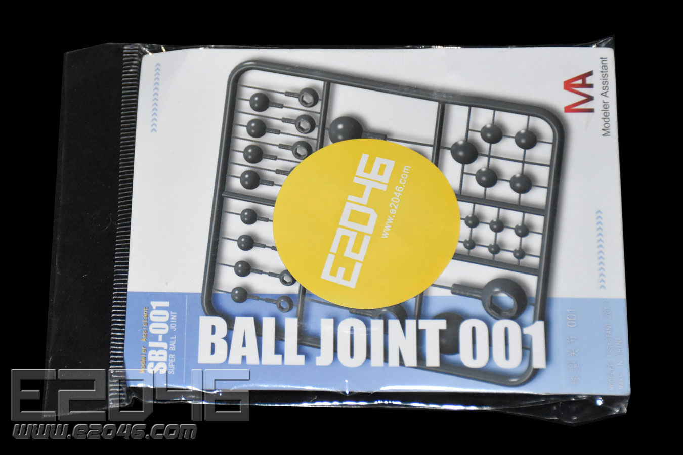 Joint Ball 001 