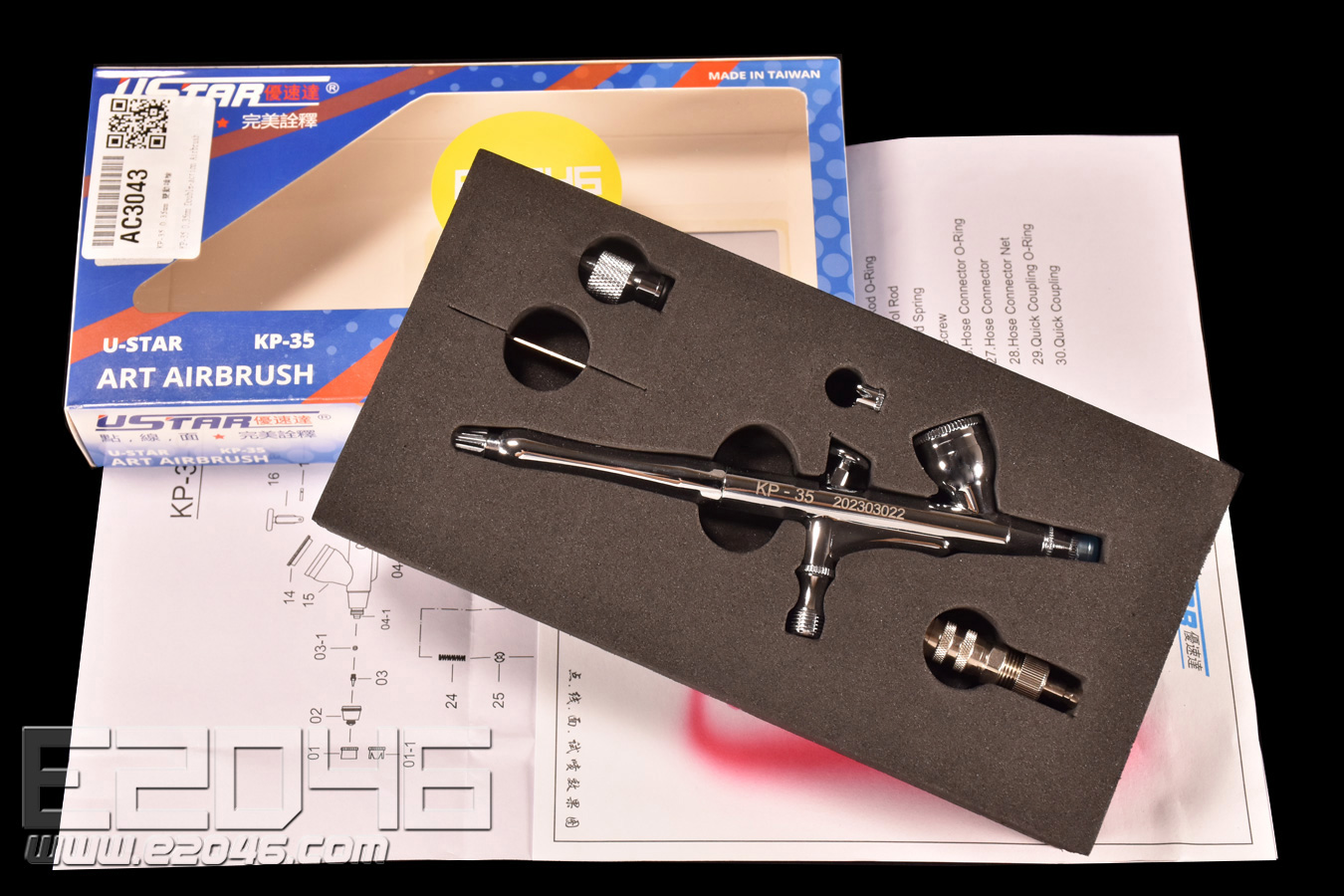 KP-35 0.35mm Double-action Airbrush