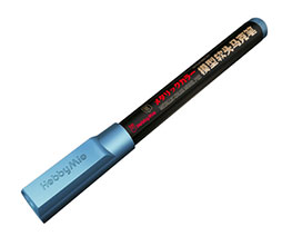 AC2641  Metallic Color Paint Pen Metal Blue