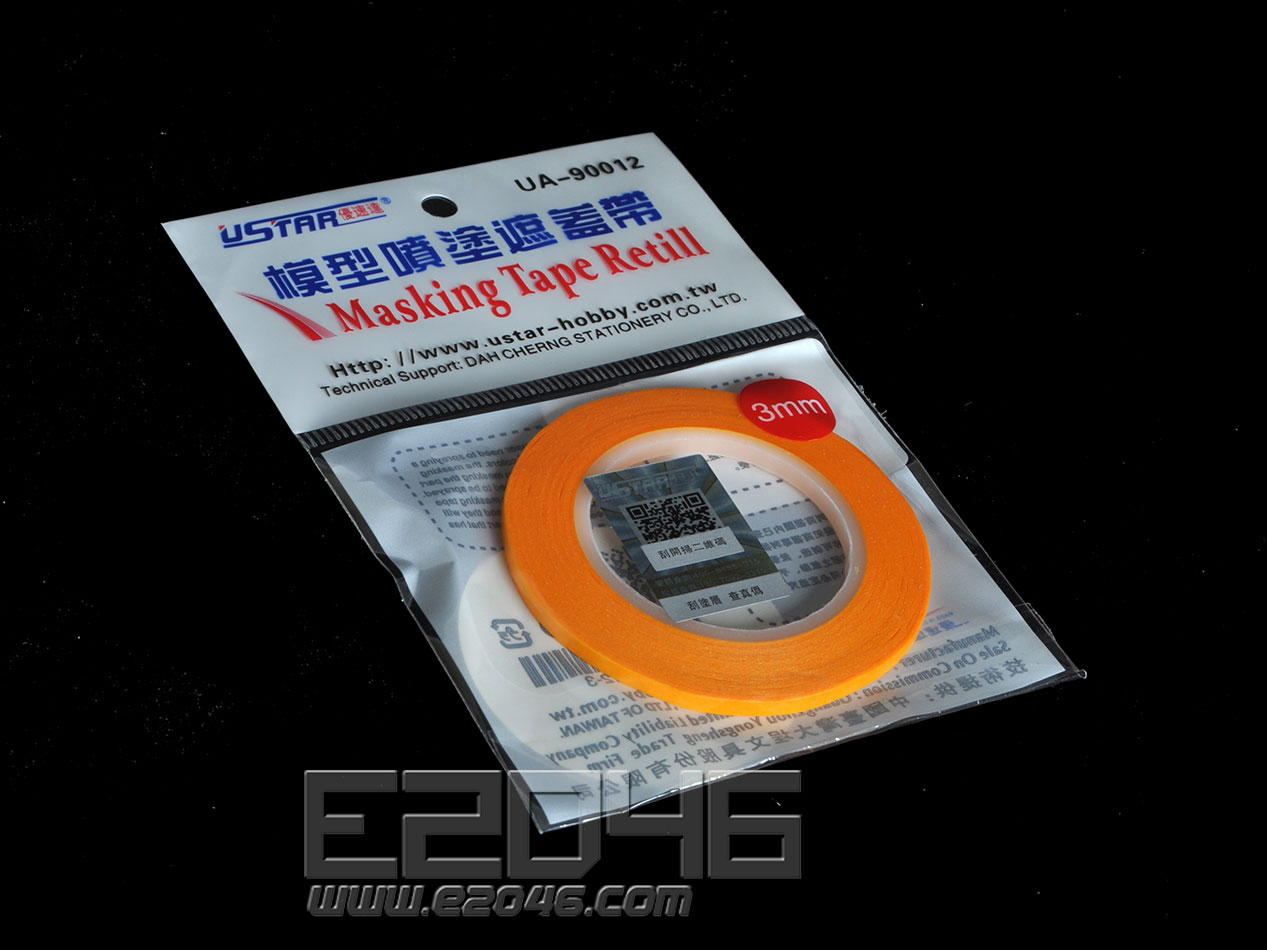 Masking Tape Refill 3 mm