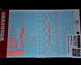 AC2731  High-precision water sticker VOL10 003