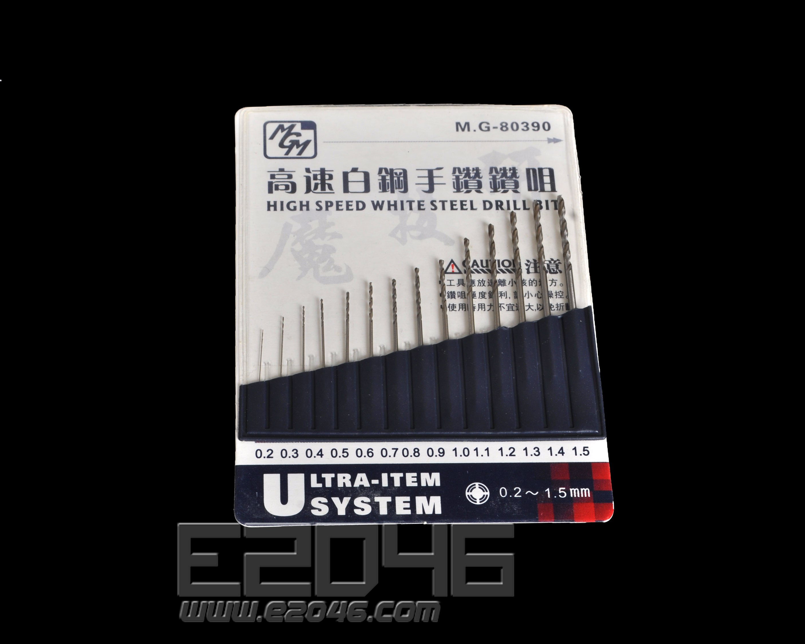 White Steel Hand Drill Tip Set 0.2-1.5mm
