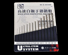 AC2411  White Steel Hand Drill Tip Set 0.2-1.5mm