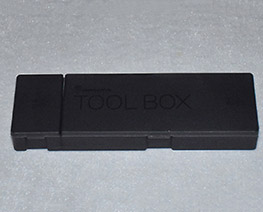 AC2597  Tool Box (Double)