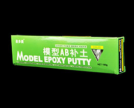 AC2459  Quick Type Model Epoxy Putty (Light Grey)