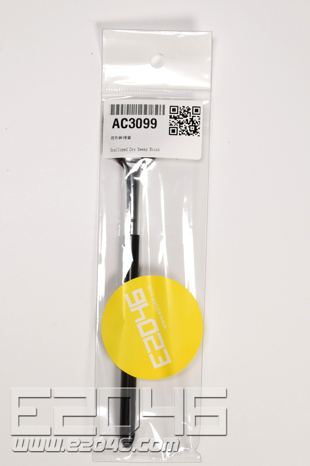 Scalloped Dry Sweep Brush