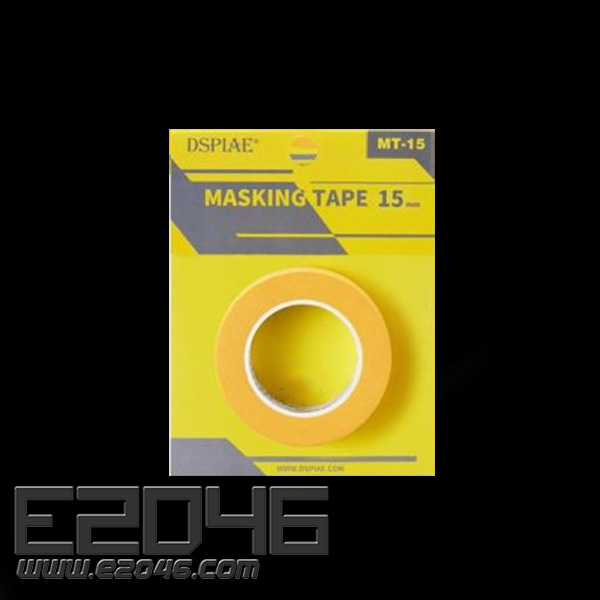 Shinwa Paper Masking Tape 15 mm