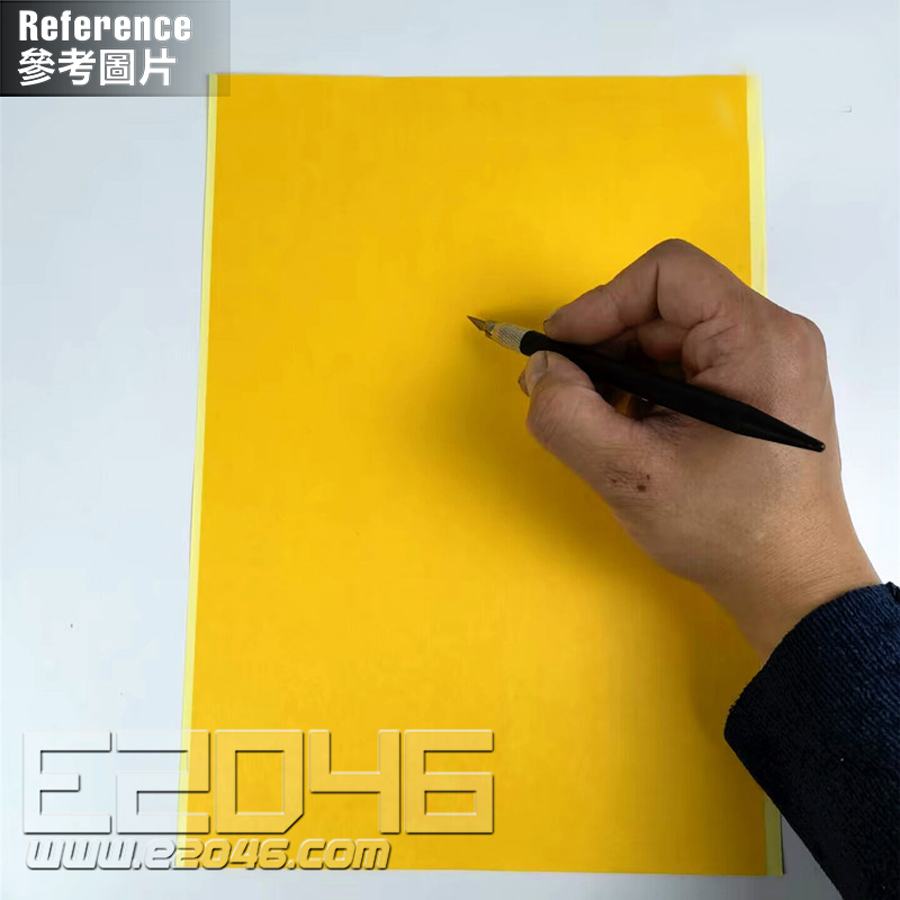 Big Sheet DIY Masking Paper (5Pcs)