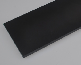 AC2075  L40 黑色长方形木展示台