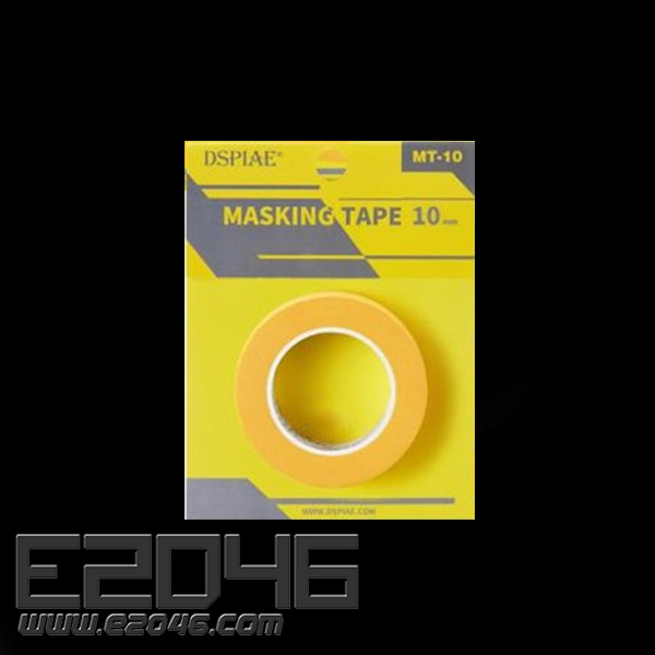 Shinwa Paper Masking Tape 10 mm