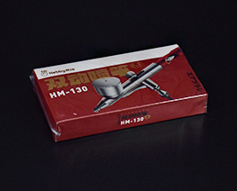 AC2599  Double-Action HM-130 Air Brush 0.3mm