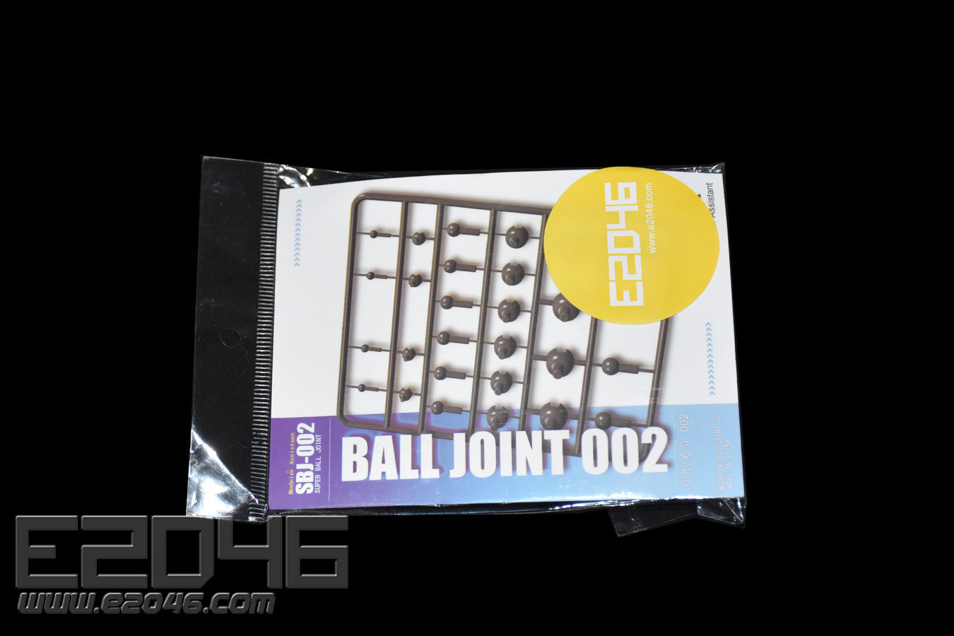 Joint Ball 002 