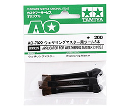 AC3056  Tamiya Double-headed Brush for Weathering Use (3Pcs)