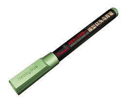 AC2642  Metallic Color Paint Pen Metal Green 
