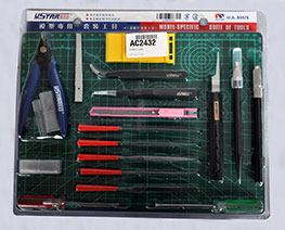 AC2432  Modeling Tool Set