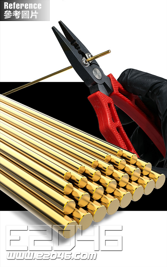 Brass Rod 1.5mm Pack of 5
