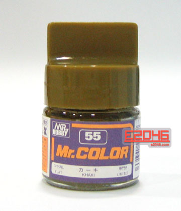 mr color 55