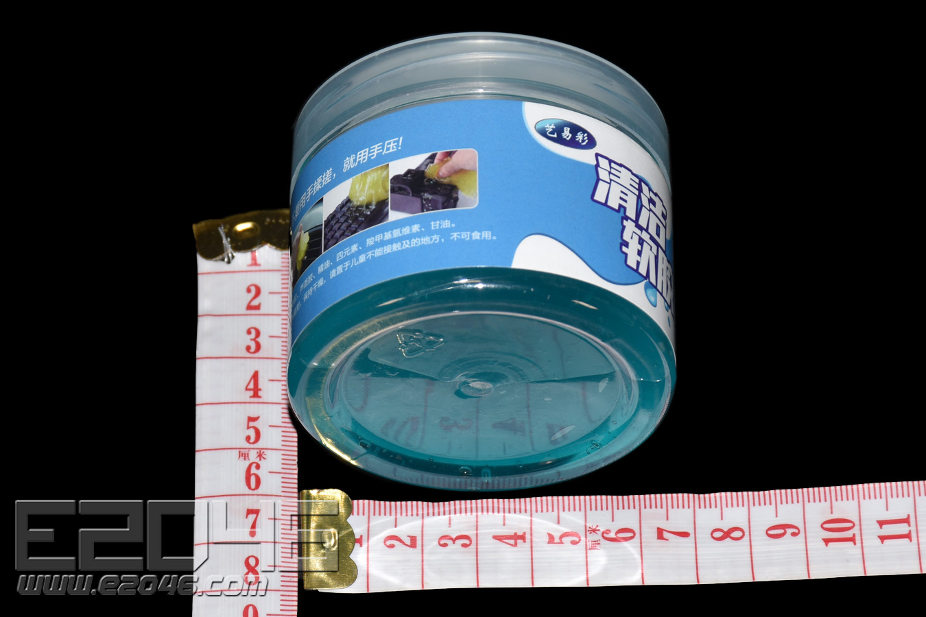 Model Cleaning Soft Glue