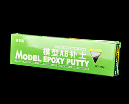 AC2465  Quick Type Model Epoxy Putty (Black)
