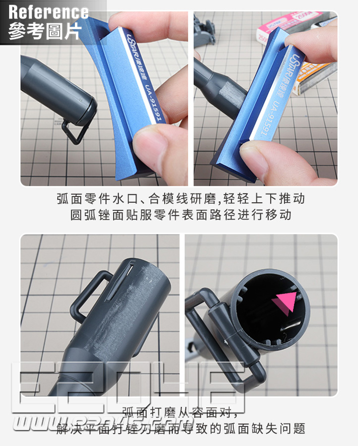 Curved Metal Polished Handle