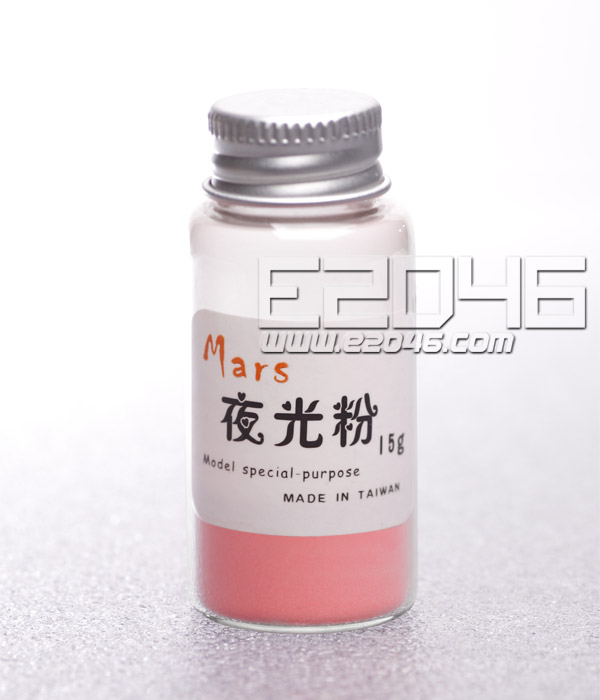 Luminous Powder (Pink)