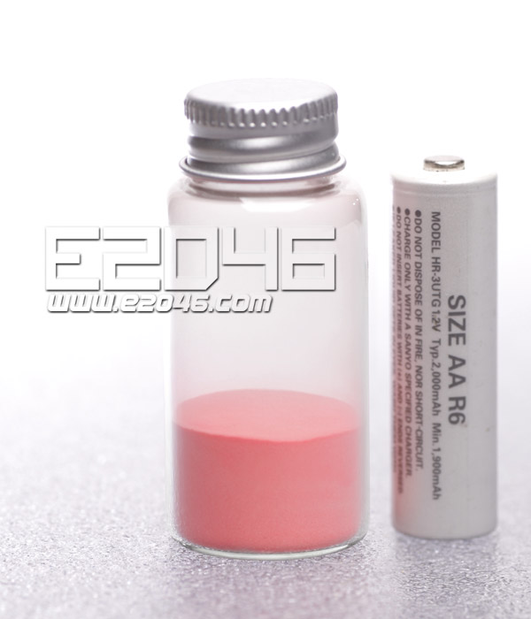 Luminous Powder (Pink)