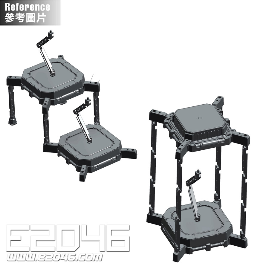 L10 Combination Extension Display Base