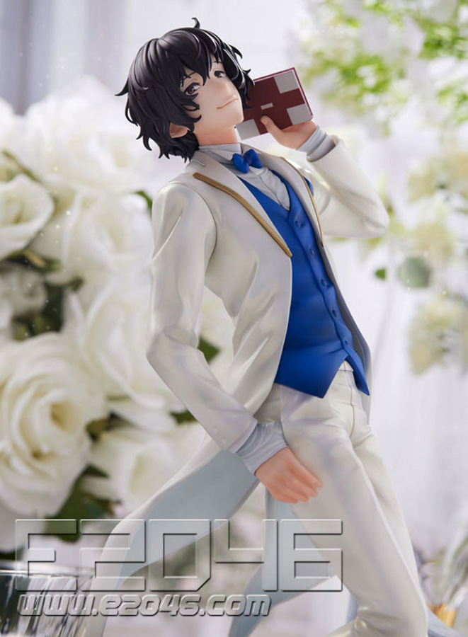 Osamu Dazai