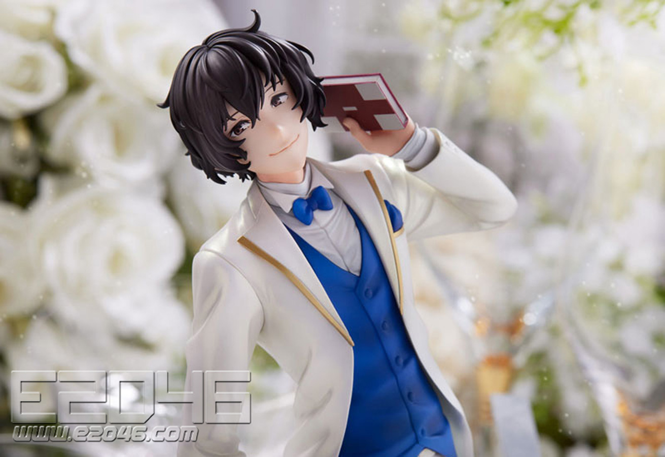 Osamu Dazai