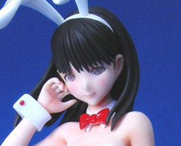 FG6609  Anegasaki Nene Bunny