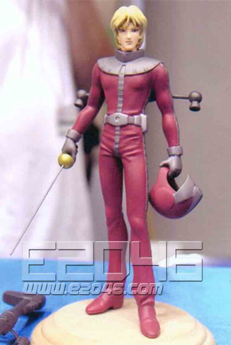 Char Aznable Holding Sword or Cannon