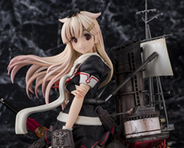 FG9009 1/8 Yudachi Kaini